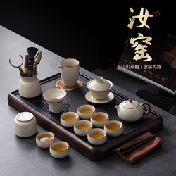 Modern Chinese-Style Ru Kiln Complete Kung Fu Tea Set Ceramic Gaiwan Teapot Black Stone Tea Tray Home Tea Brewing Set