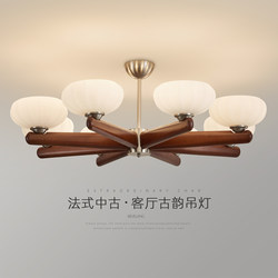 Medieval-Style Living Room Chandelier, Retro French Light Luxury Solid Wood Designer Model, Modern High-End Feel, Hall and Dining Room Lighting Fixtures