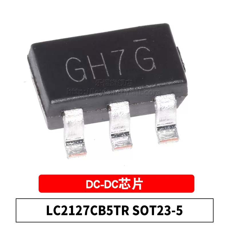 本店は 新品未開封☆Toshiba 低電圧CMOSロジックIC 300pcs TC74LCX32FT