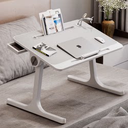 Foldable Bed Table, Student Writing Desk, Study Table, Dormitory Bed Desk, Home Bedroom Floor Lazy Laptop Table, Office Small Table, Multifunctional Children's Reading Desk