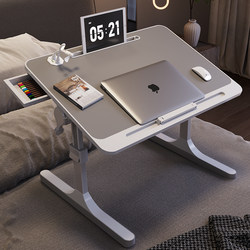 Bed Small Table Foldable Adjustable Movable Notebook Bracket Watching kids in Bay Window Picture Book Writing Student Dormitory Homework Reading Desk Bean Bag Computer Desk For Home Study Desk Table Board