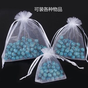 
Fish cage bait bag shrimp cage bait bag beating nest bag mesh encrypted breathable fish cage shrimp cage eel cage bait bag