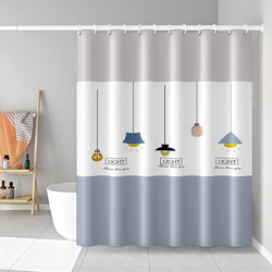 Shower Curtain Set, Waterproof and Mildew-Proof, Water-Blocking Curtain, No-Drill Curtain Fabric, Bath Hanging Curtain, Shower Partition Curtain