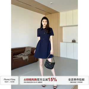 
Zhang Azing [Navy Blue Dress] French style commuting lapel A-line three-dimensional waist-covering dress