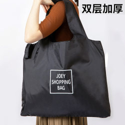 Thickened Double-Layer Oxford Cloth Shopping Bag, Environmentally Friendly, Foldable, Portable, Large-Capacity Supermarket Grocery Bag, Waterproof