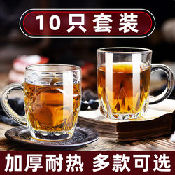 Glass Cup for Home Use, Guest Water Cup, Living Room Drinking Cup, High Temperature Resistant Tea Cup Set, Small Beer Cup with Handle