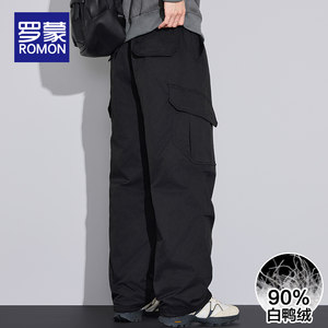 
Luo Meng Winter Workwear Down Pants Men's Outdoor Mountaineering and Skiing Windproof Charge Functional Pants Trendy 2026 New Style