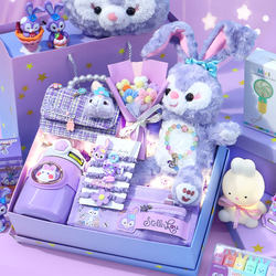 Star Dew Children's Birthday Gift for Girls Elementary School Opening Gift Box Practical Toy Stationery Set Gift Pack