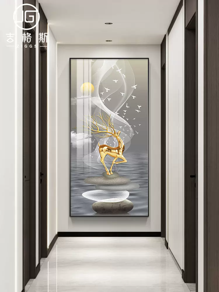 轻奢玄关装饰画玄幻大气高档金鹿走廊过道挂画入户