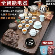 Bộ ấm trà gia đình, khay trà tích hợp hoàn toàn tự động, gỗ nguyên khối, phòng khách, nước sôi, pha trà kung fu, bàn trà, trà biển B