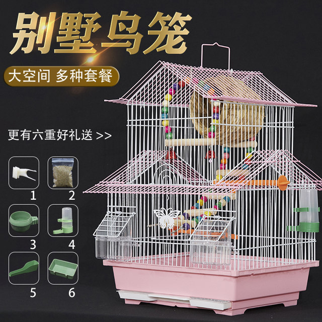 Curated visual reference: Picture Idea: High Quality Large Villa Bird Cage Peony Cage Budgie Cage