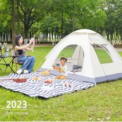 Tent for Outdoor Camping, Foldable, Portable, Sun Protection, Quick Setup, Suitable for Children's Picnics, Indoor Use, Park, Spring Outings, Simple and Small Tent