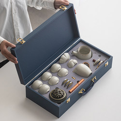 Ruyao Kung Fu Tea Set, High-End Ceramic Gaiwan Teapot and Teacups, Gift Box Set, Practical Gift for Home Use