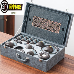 High-End Purple Clay Automatic Teapot Kung Fu Tea Set for Home Use, Simple and Luxurious, Suitable for Entertaining Guests, Gift-Giving, Travel, Portable Gift Box Set