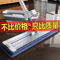 Mop for Home Use, One-Swipe Clean, 2025 New Model, Hands-Free Lazy Mop, Absorbent Aluminum Alloy Large Flat Mop, Floor Cleaning Tool