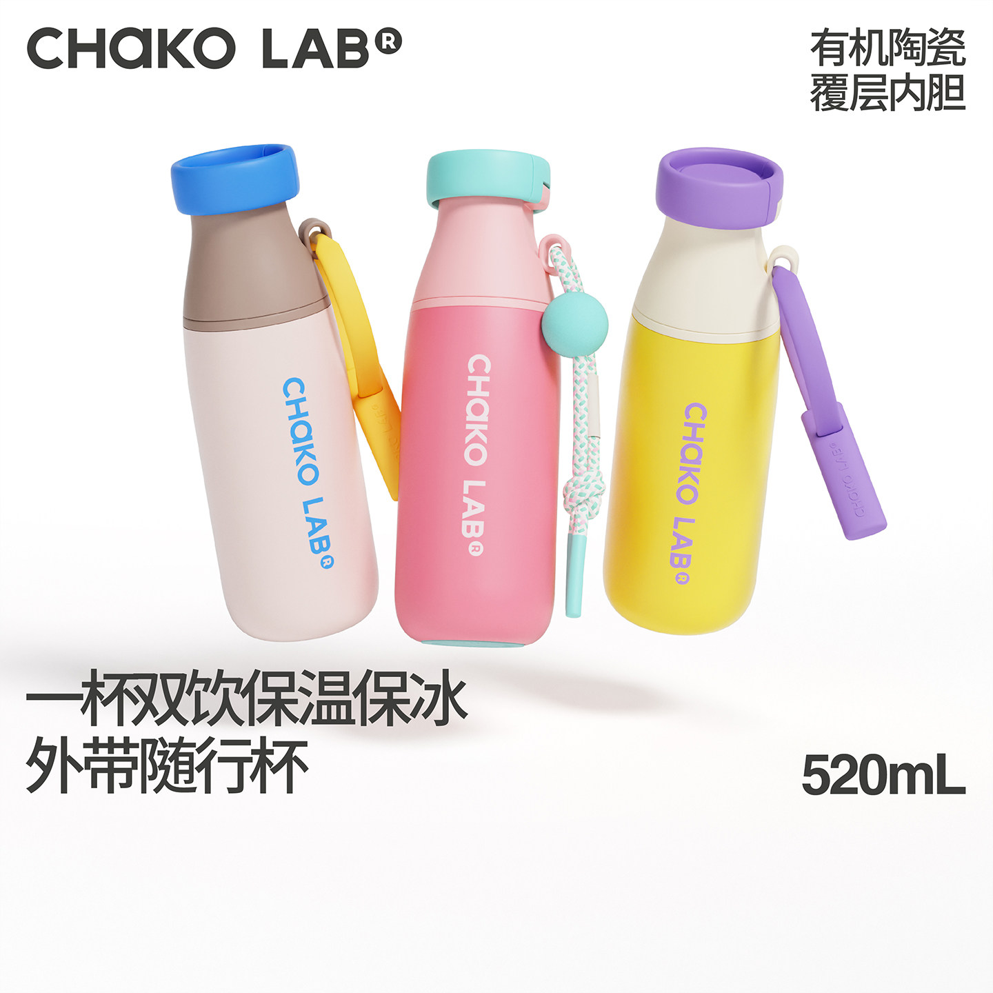 24小时鲜活温感-淘宝逛一逛
