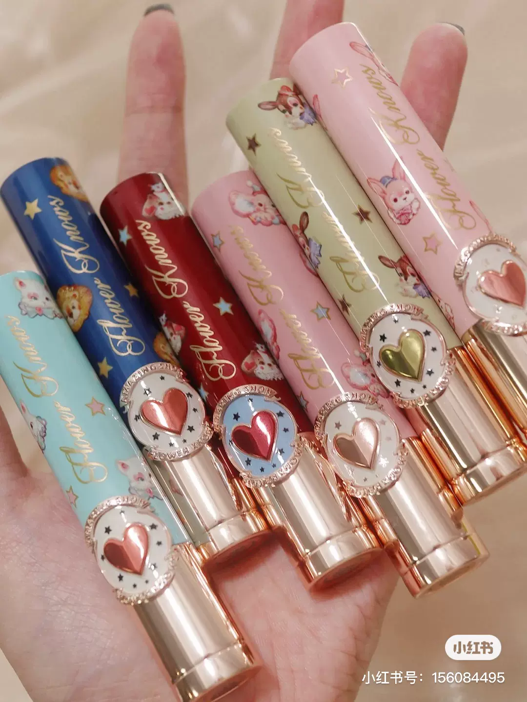 花知晓马戏团麦迪熊口红哑光滋润唇膏细管镜光轻