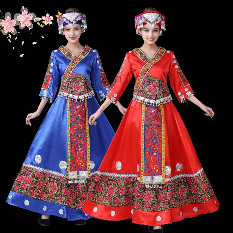 少数民族服装女壮族土家族传统服饰云南彝族贵州苗族舞蹈演出服装 Taobao