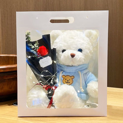 Birthday Gift for Female Friends, Girlfriend, Doll, Bouquet, Preserved Flowers, New Year, Women's Day, Valentine's Day Gift