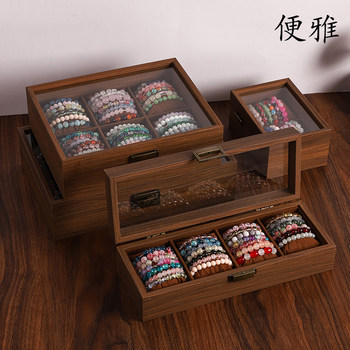 Simple and elegant dust-proof toy bracelet storage box with lid, crystal bracelet, bracelet accessories collection box, Buddhist beads and Buddha string display