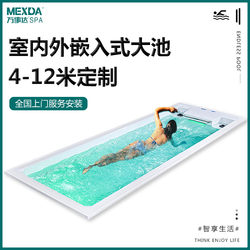 Swimming Pool, Home Outdoor Courtyard, Acrylic Villa, Extra-Large Bathtub, Swimming Pool, Smart Massage, Surfing, Constant Temperature Bathtub