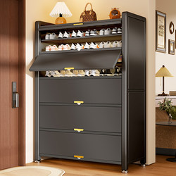 Steel Shoe Cabinet for Home Use, Dust-Proof Storage Cabinet for Entryway, Integrated Wall-Mounted Multi-Layer Stainless Steel Iron Rack