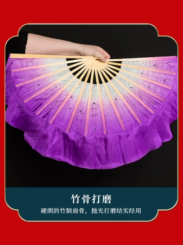 Фан -фанат фанатов Jiazhou Yangge, 8 -дюймовый двойной фанат детей детского сада ученики начальной школы исполняют поклонников танца