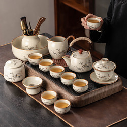 Ruyao Tea Set 2025 New Model Household Ceramic Teapot for Drinking Tea, Kung Fu Tea Cups, Tea Tray, Light Luxury High-End for Reception