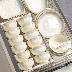 Ceramic Bowl and Plate Set for Home Use, High Aesthetic Value, Jingdezhen Underglaze Color Tableware, Ceramic Bowls and Plates, Housewarming Bowls and Chopsticks