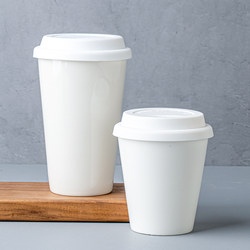 Handleless Hotel Cup, Portable Coffee Cup with Lid, White Ceramic Coffee Mug, Mouthwash Cup, Large Capacity