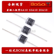 Điểm hoàn toàn mới 6A10 10A10 20A10 diode chỉnh lưu lớn 6A10A20A/1200V