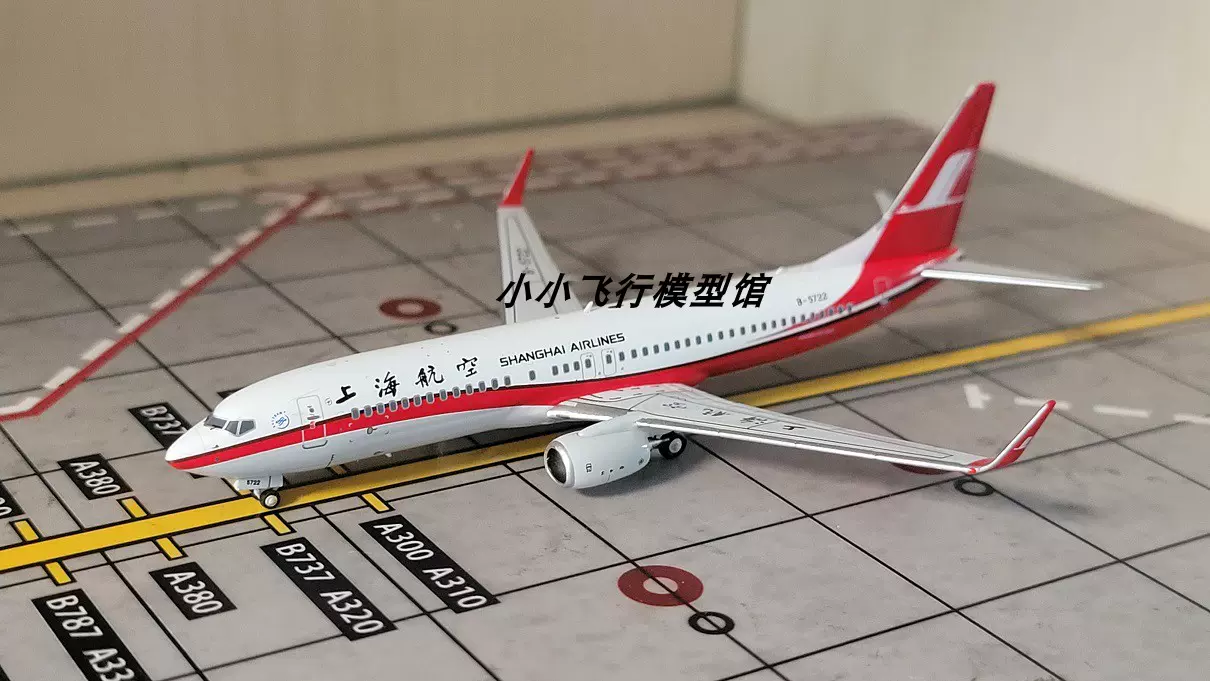 NG 1:400 上海航空B737-800 B-5722 飞机模型-Taobao