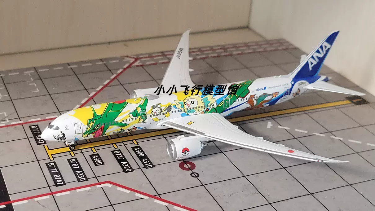 Phoenix 1:400 ANA 全日空B787-9 JA894A 口袋精灵彩绘飞机模型-Taobao