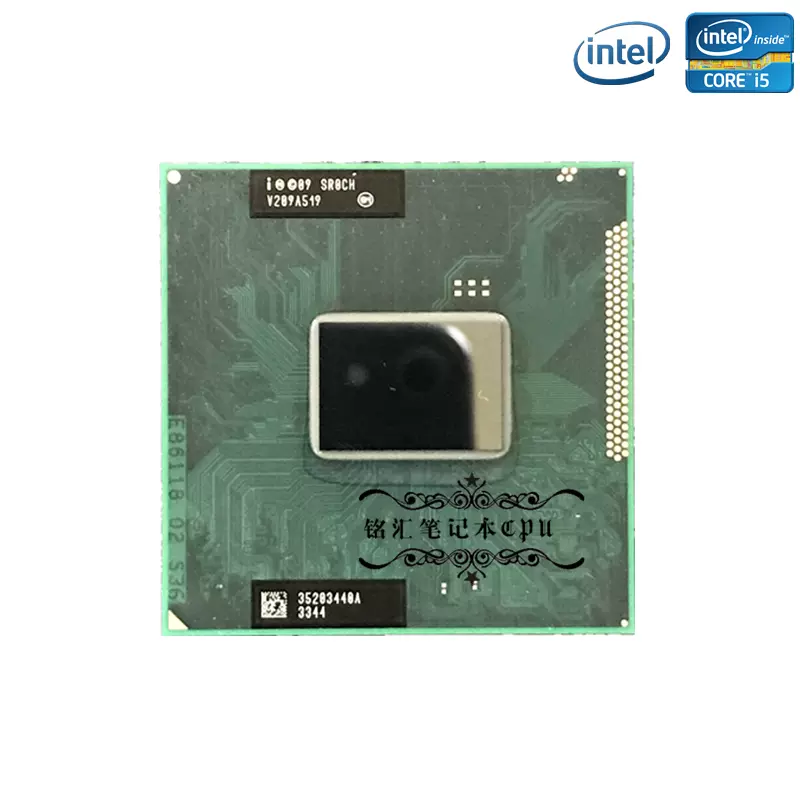 Intel/Intel I5 2410M 2430M 2450M 2520 2540 筆記本CPU 二代I5-Taobao