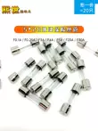 20 cái | Ống cầu chì thủy tinh 5x20 250V 0,25A 4A 3,15A 6,3A 7A 8A 10A 25A cầu chì thuỷ tinh cau chi oto Cầu chì