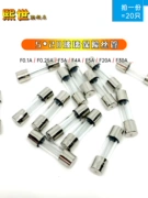 20 cái | Ống cầu chì thủy tinh 5x20 250V 0,25A 4A 3,15A 6,3A 7A 8A 10A 25A cầu chì thuỷ tinh cau chi oto