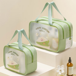 Cosmetic Bag for Women, Portable Travel Skin Care and Cosmetics Storage Bag, 2026 New Model, Large Capacity, Outing Bathing and Toiletry Bag