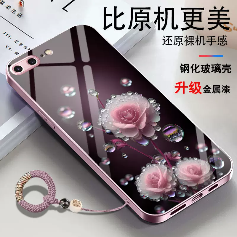 適用蘋果se2手機保護殼iPhoneSe2玻璃鏡面金屬漆露珠花過年全包新品可愛