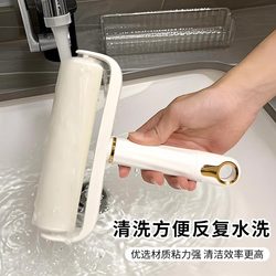 Washable Lint Roller with Super Strong Adhesion for Home Use, Clothes Lint Remover, Dust Remover, Cat Hair Cleaning Tool