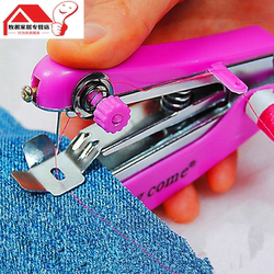 Portable Small Mini Manual Sewing Machine for Home Use, Multifunctional Simple Handheld Pocket-Sized Micro Sewing Machine