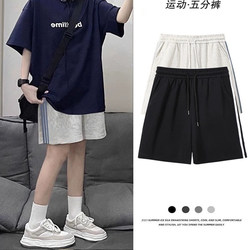 Sports Shorts for Women, Summer 2025 New Style, High-Waisted, Suitable for Running, Casual Loose Fit, Thin and Breathable Five-Point Shorts
