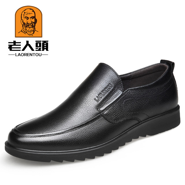 Old men's leather shoes men's leather business casual men's shoes ...