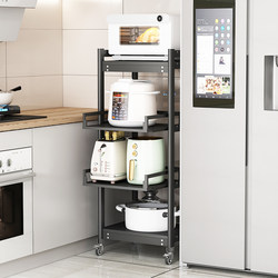 Kitchen Pot Rack, Floor-Standing Multi-Layer Multi-Functional Storage Rack, Household Microwave Integrated Pull-Out Storage Rack