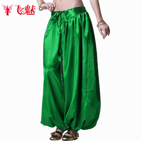 
Quick Belly Dance Bloomers Colored Leather Pants Dance Practice Pants Fat Woman Wide Leg Pants Fat Men Unisex Dance Pants