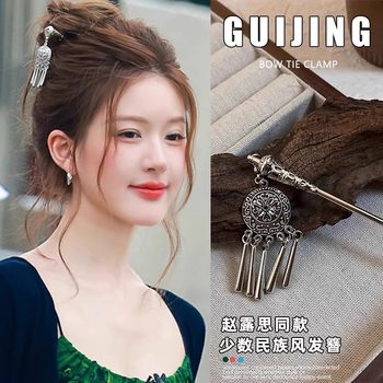 
Xu Me is dazzling Zhao Lusi and Xu Yan's same tassel hairpin