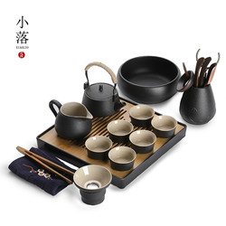 Small Tea Set, Kung Fu Tea Cups, Simple Chinese Style for Home, Living Room, Office, Ceramic Teapot, Light Luxury Gift