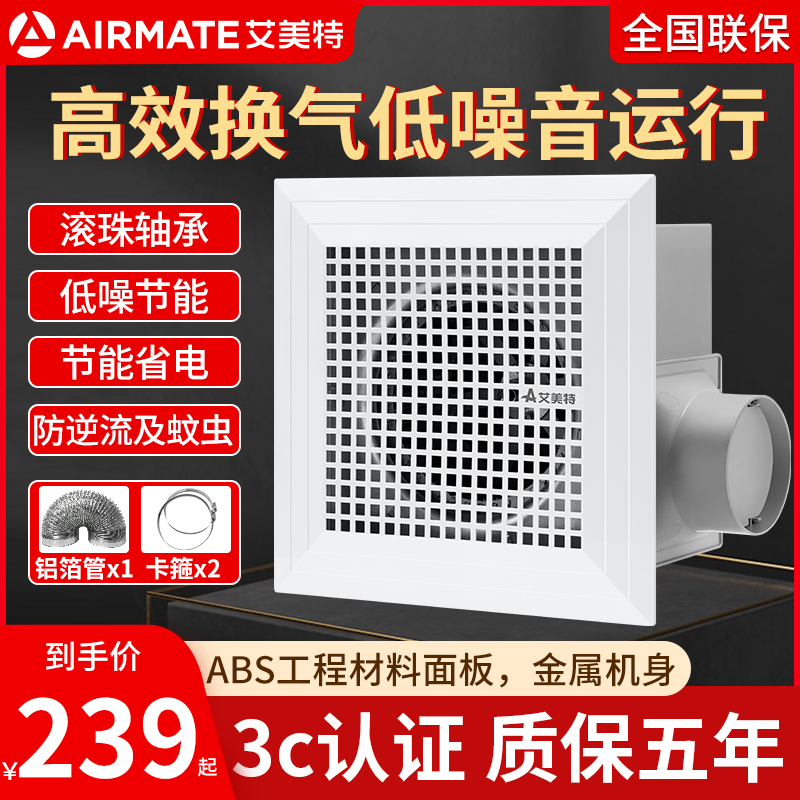 AIRMATE     ֹ  ȯ   Ʈ  -