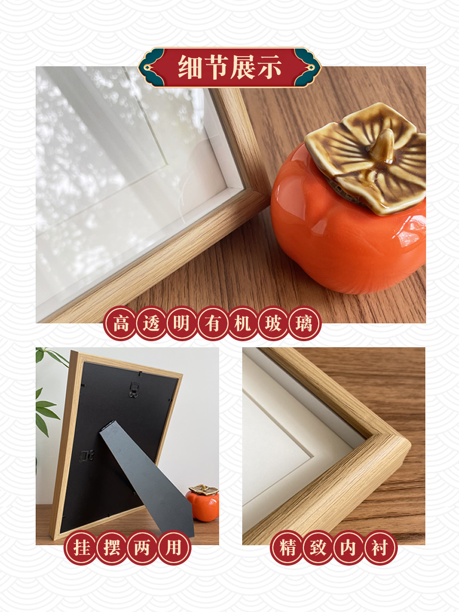 弘一書道アート - 新しい中国風の額装装飾