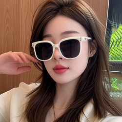2026 New Gm White Sunglasses for Women, High-End, Slimming for Big Faces, Summer Beach Uv Protection, Myopia Sunglasses