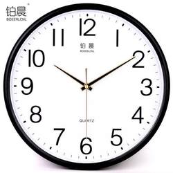 Platinum Silent Wall Clock Creative Fashion Quartz Clock Simple Clock Living Room Bedroom Clock Modern Home Wall Clock